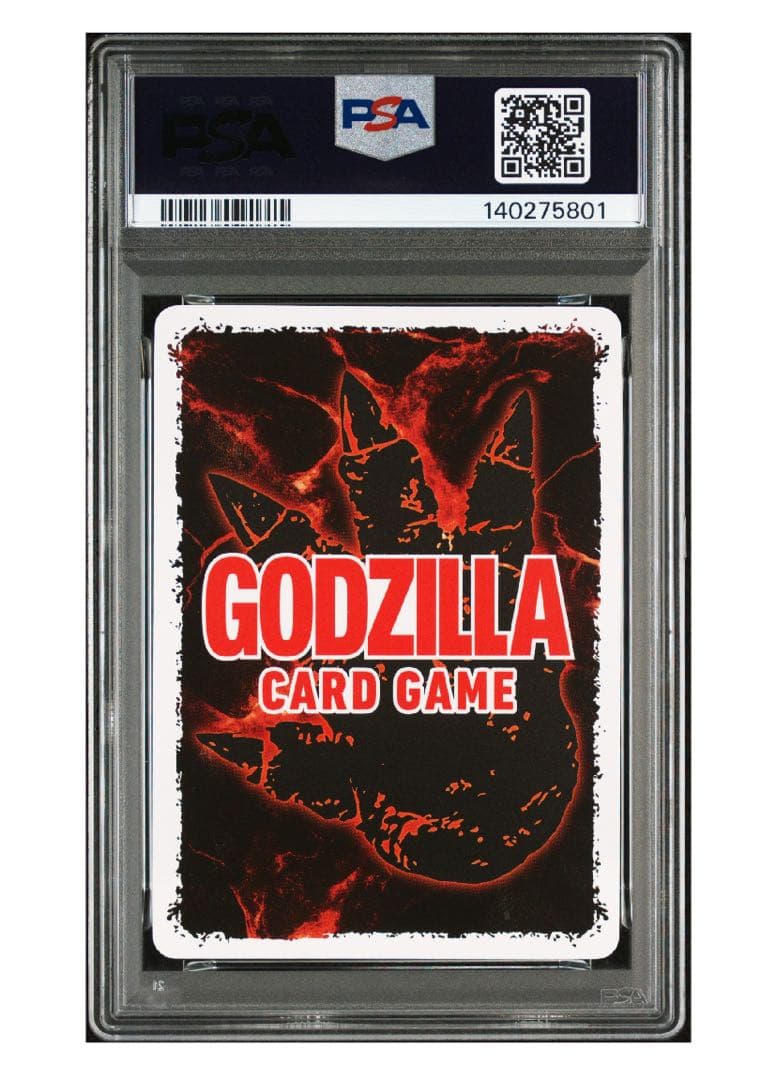 《PSA10》ゴジラカードゲーム ゴジラ(1991) キングギドラ SSP