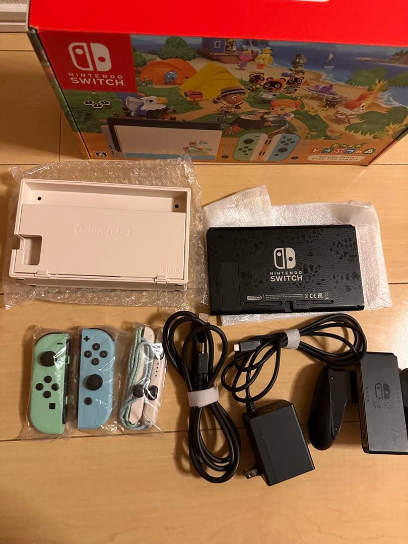 Nintendo Switch 本体 あつまれどうぶつの森バージョン