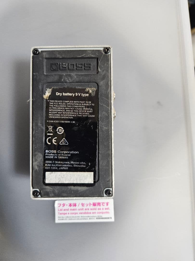 boss dd-7(外箱・アダプター無)