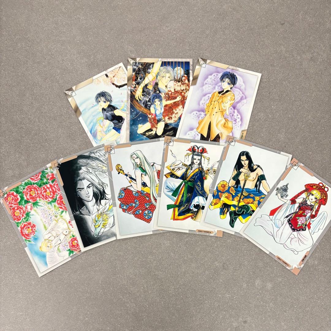 ASUKA コレクションカード　ノーマルセミコンプ