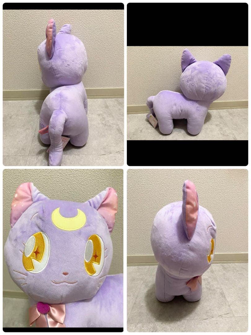 めちゃでかぬいぐるみ　ルナ　劇場版美少女戦士セーラームーンEternal