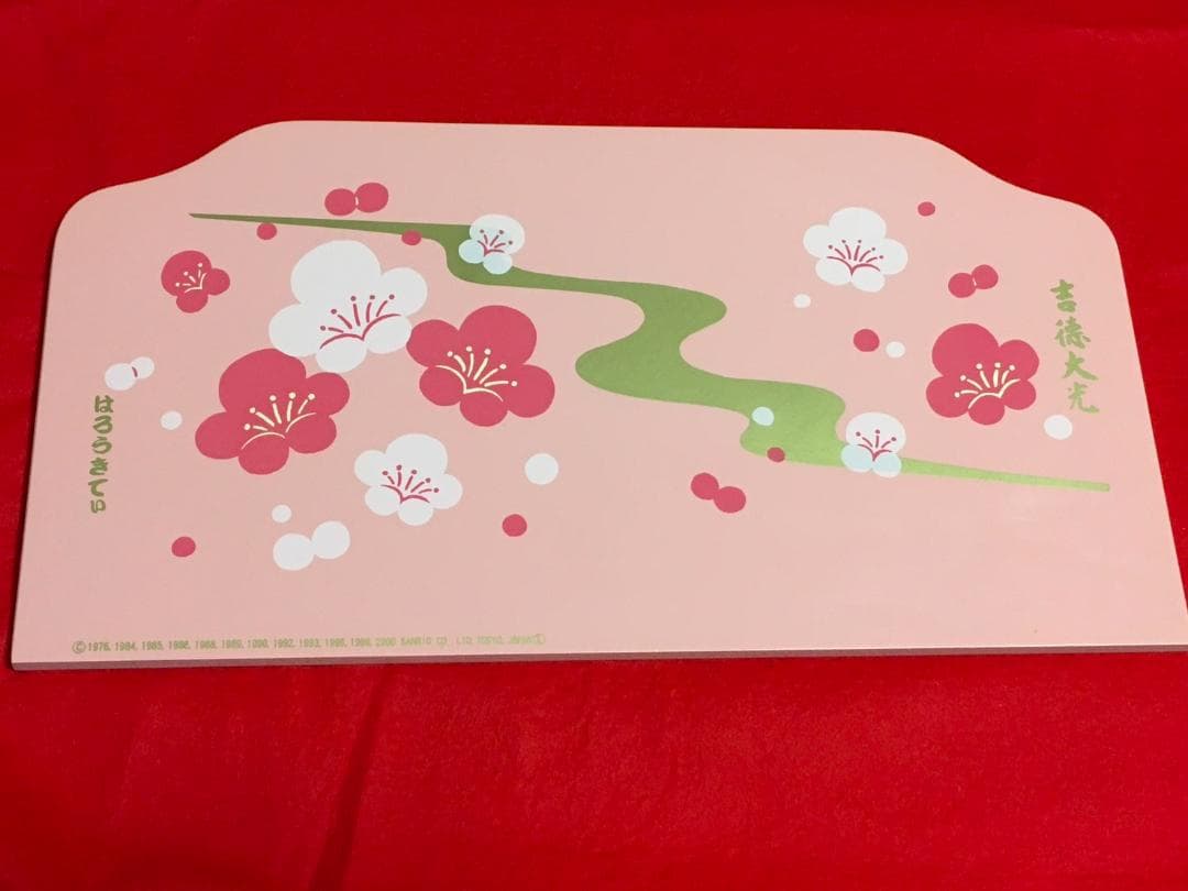 ハローキティ サンリオ 雛人形　2000年度限定版