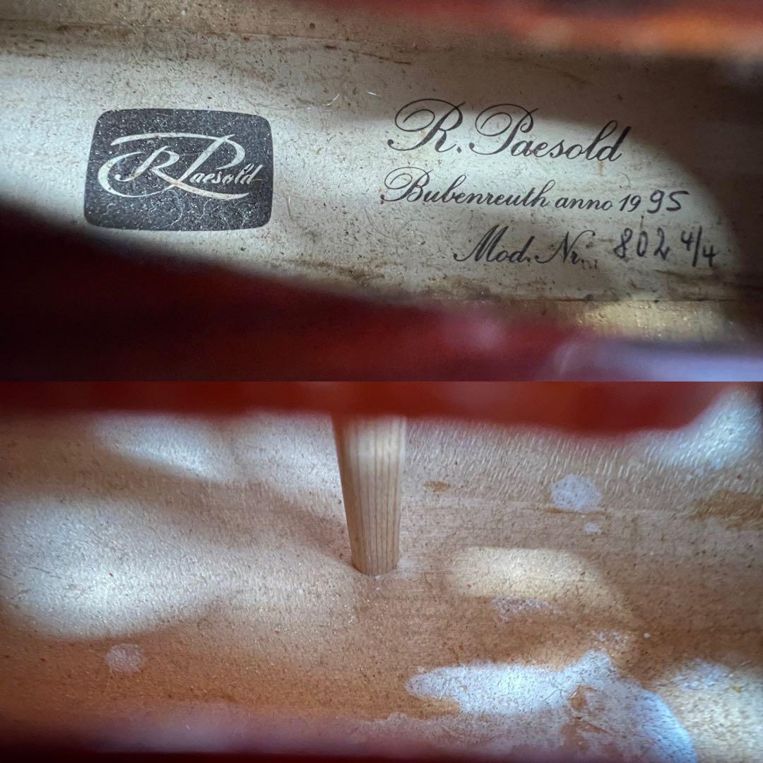 工房メンテナンス済　名器　ローデリヒペゾルト　バイオリン　4/4　802　虎杢