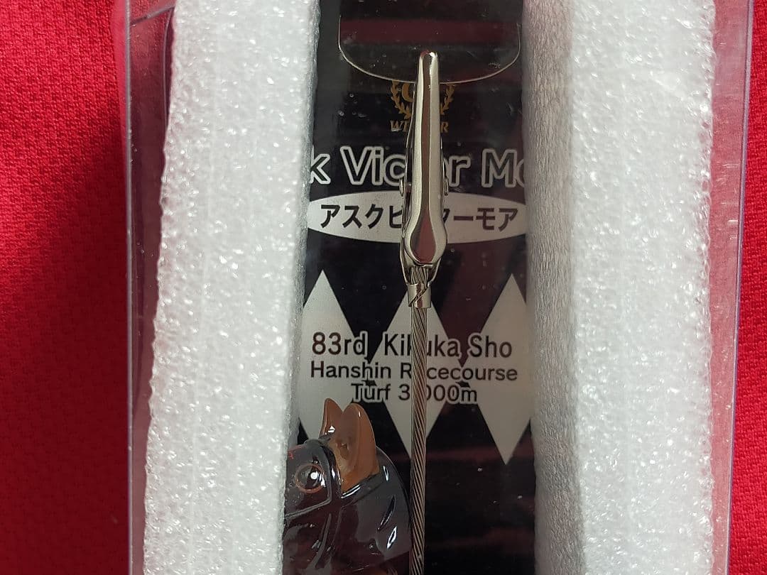 ◆　競馬　JRA　◆　クロノジェネシス　◆引退記念ピンバッジ◆１ＢＯＸ全１０種◆