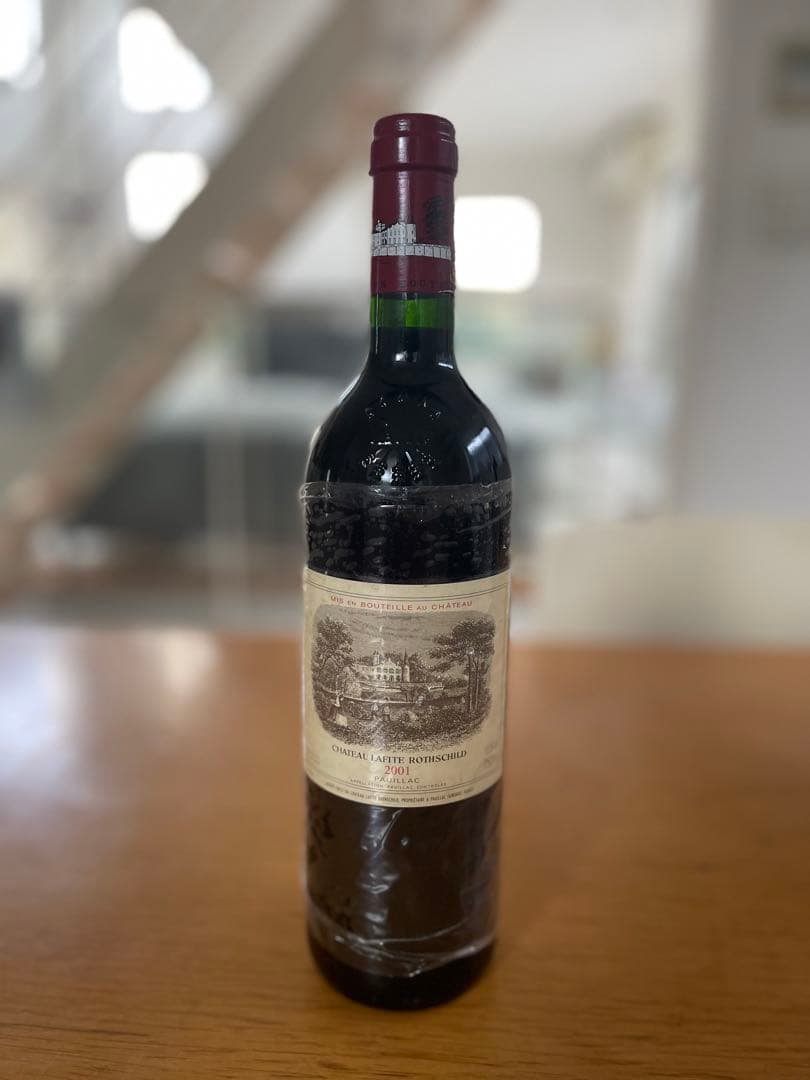 未開栓】シャトー・ラフィット・ロートシルト 2001未開栓】シャトー