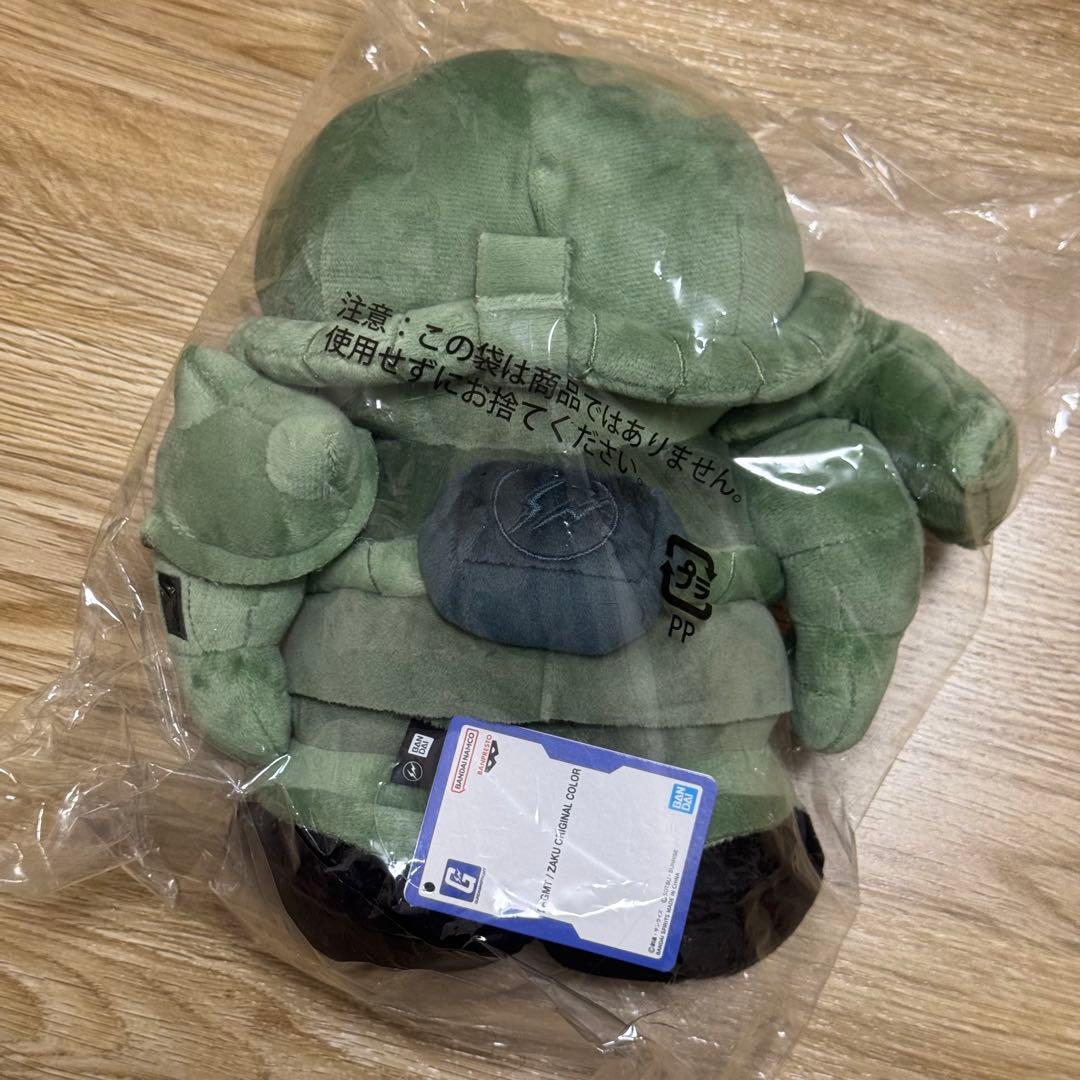 FRGMT ZAKU ORIGINAL COLOR【ガンダム　ザク　ぬいぐるみ】