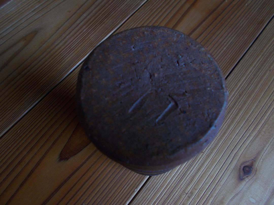 備前焼⑬ 掛花入れ ゴマ 丁斎 【22】