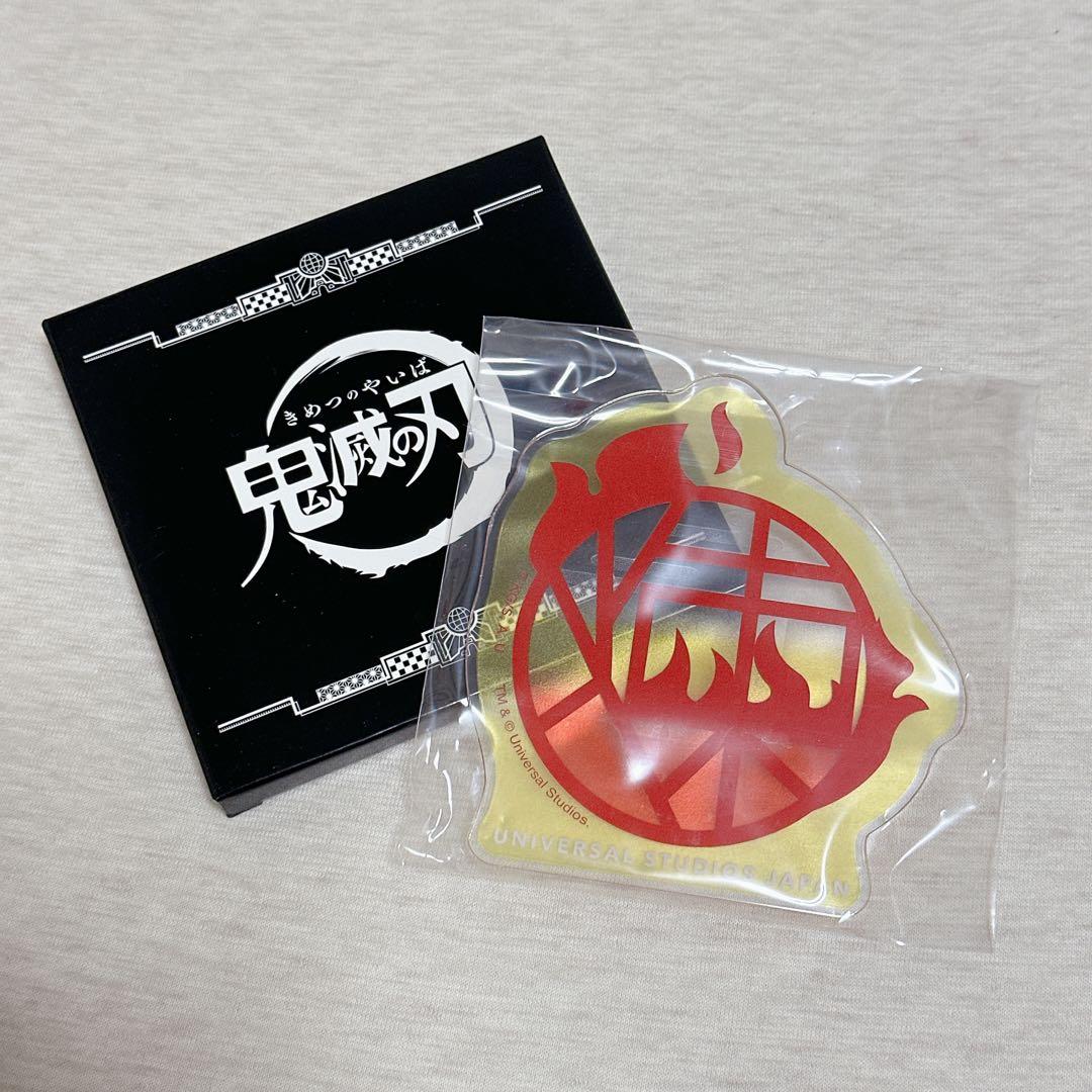 煉獄 杏寿郎 アクリルコースター USJ 2024 鬼滅の刃 非売品 鬼滅の刃