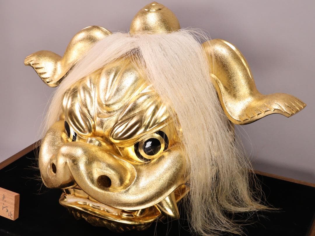 BK193 井波彫刻 名工 横山白汀 晩年作 「 金獅子 」 木彫 高さ34㎝