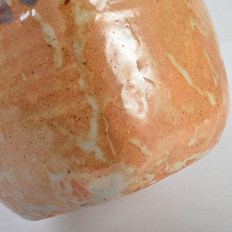 茶道具 御深井焼 手付水指 銘「柳水」 藪内流透月斎極め箱 M R9276B