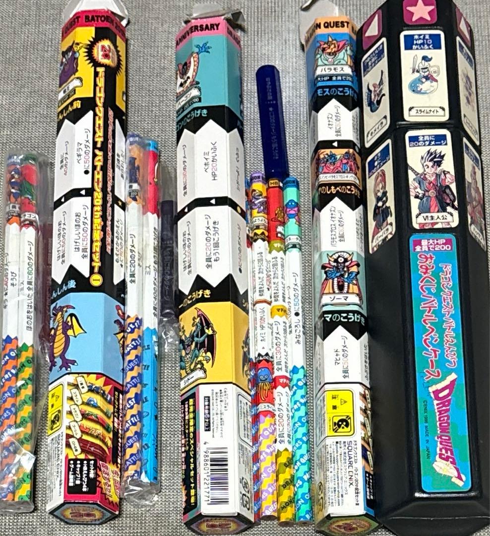 ドラクエバトル鉛筆 ドラゴンクエスト バトル鉛筆 ドラクエ バトエン