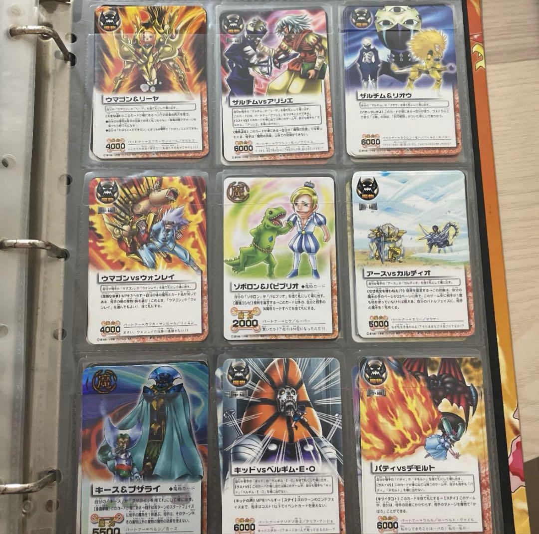 ウォンレイ モモン &カード vsカード ガッシュベルカード