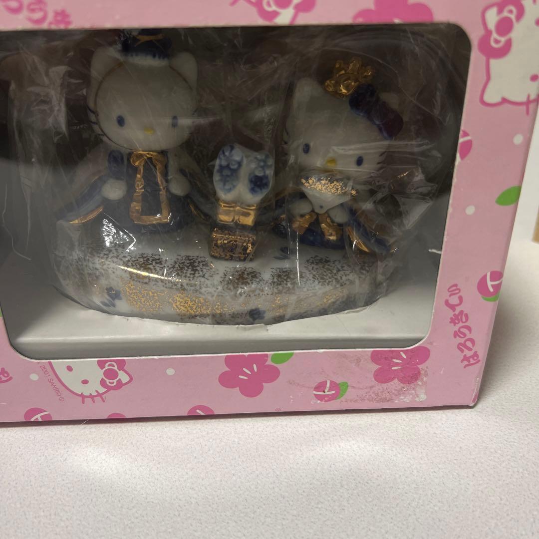 はろうきてぃオルゴール