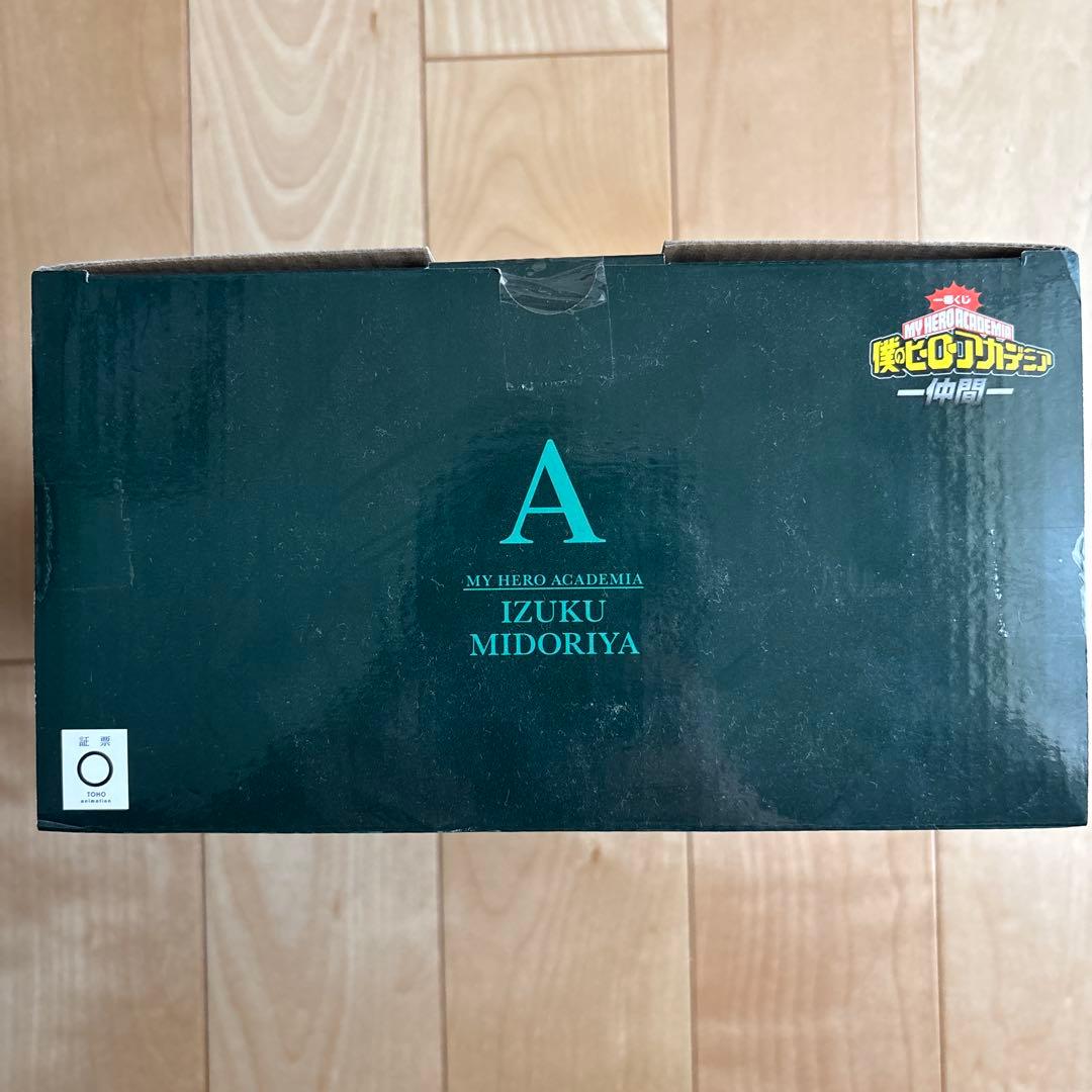 SF・ファンタジー・ホラー BANDAI MY HERO ACADEMIA IZUKU MIDORIYA