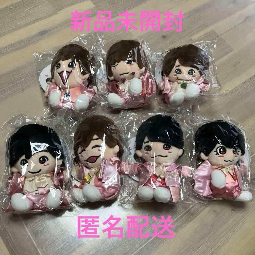 なにわ男子 第二弾ちびぬい 7体セット