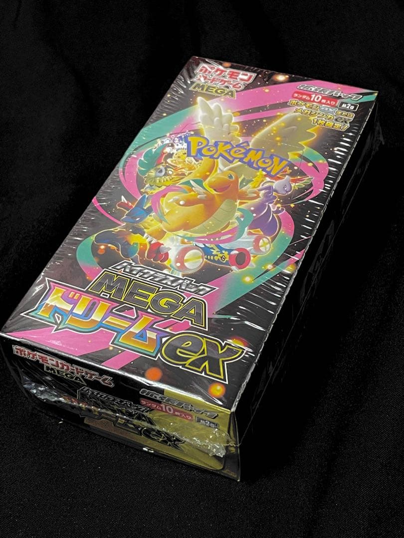 ポケモンカード MEGAドリームex シュリンク付き 3BOX