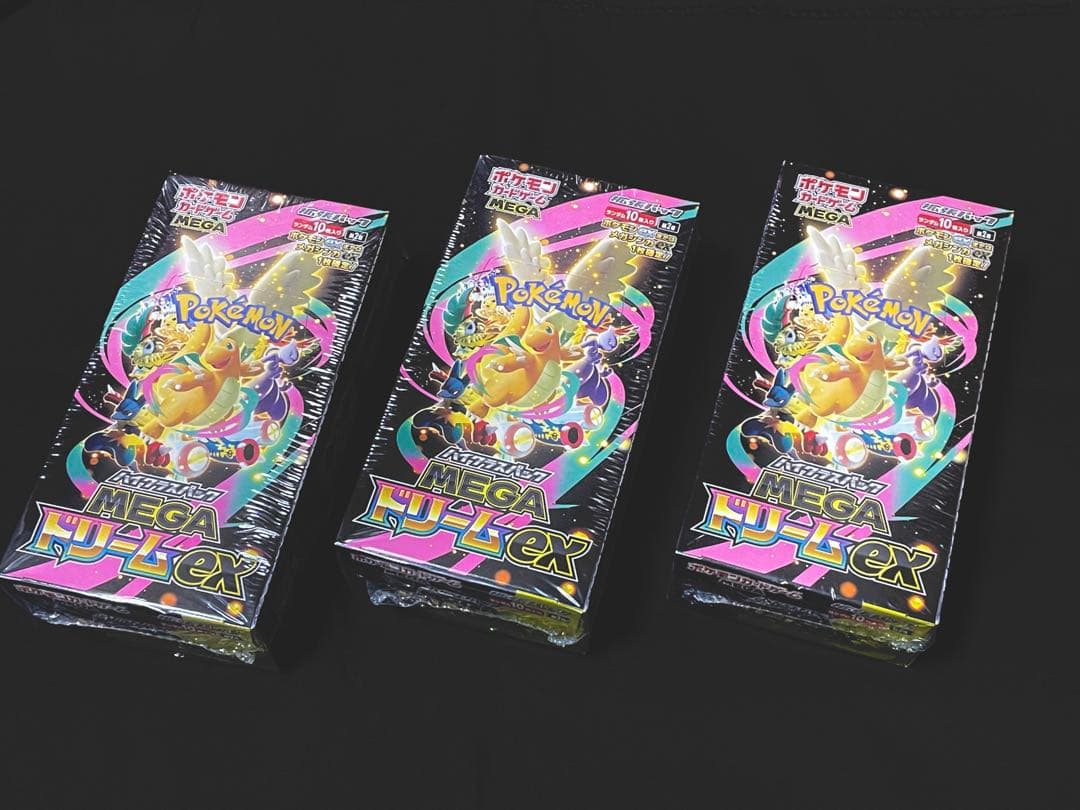 ポケモンカード MEGAドリームex シュリンク付き 3BOX
