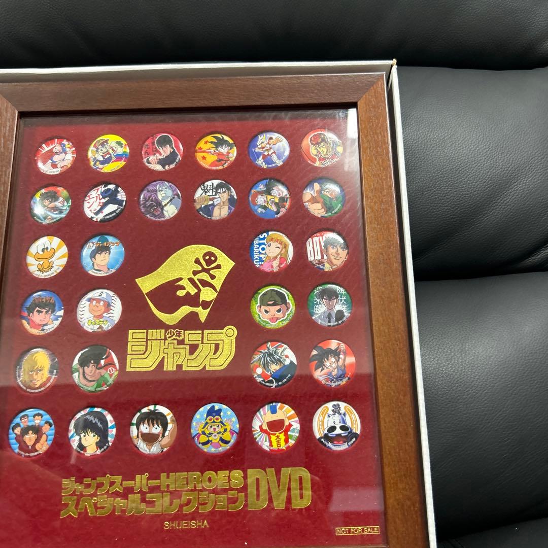 ジャンプスーパーHEROS スペシャルコレクションDVD 特製缶バッジ