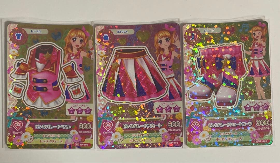 アイカツ 大空あかり ピンクパレードコーデ