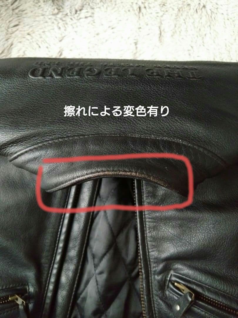 矢沢永吉 革ジャン【貴重品レア物】 - メルカリ