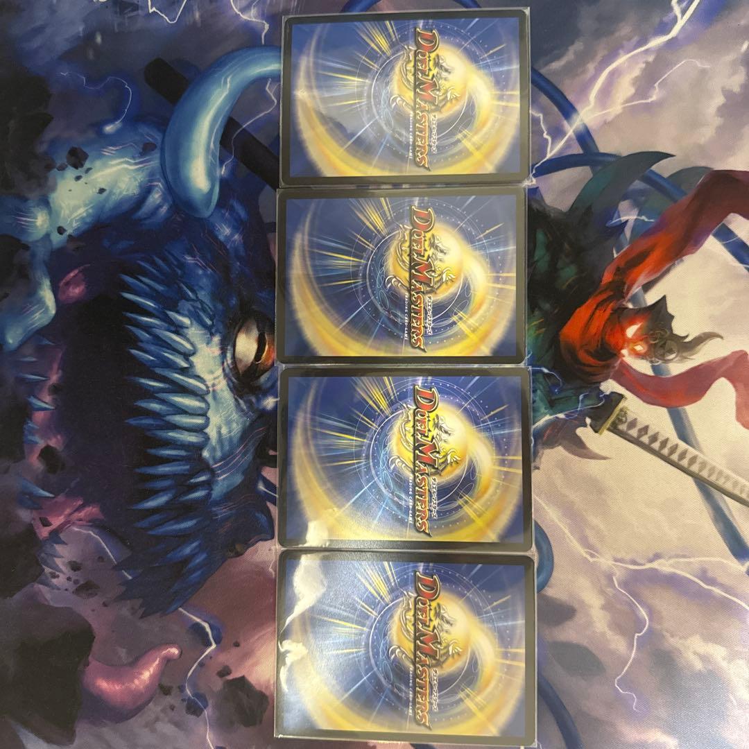 真気楼と誠偽感の決断　パーフェクト•ペテンシー