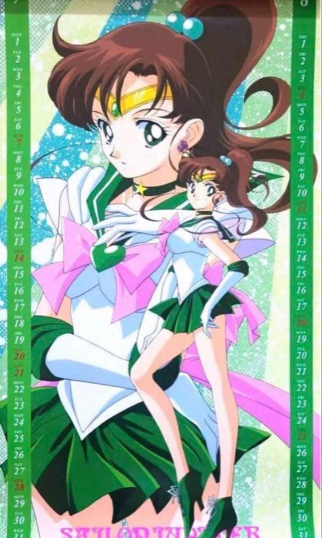 訳有特価♡美少女戦士セーラームーン　supers 1996年　カレンダー　ポスタ