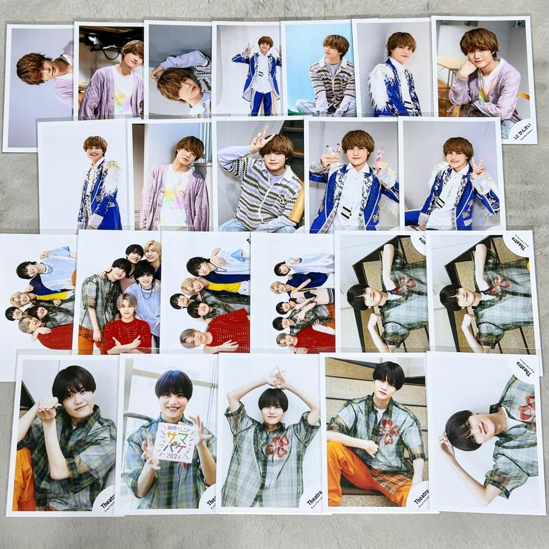 大西風雅 公式写真 まとめ売り