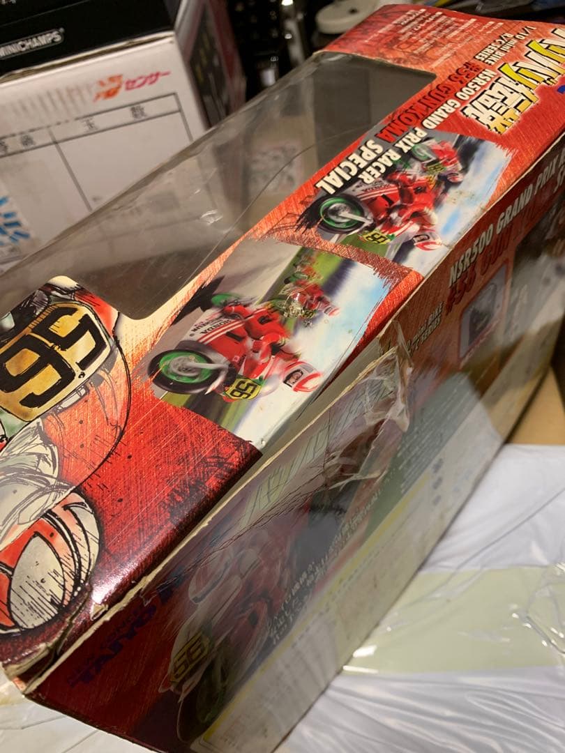 バリバリ伝説　ラジコン　NSR