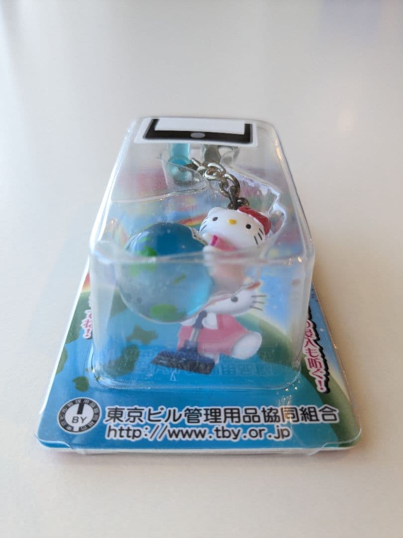 ハローキティ プラグマスコット 東京ビル管理用品協同組合