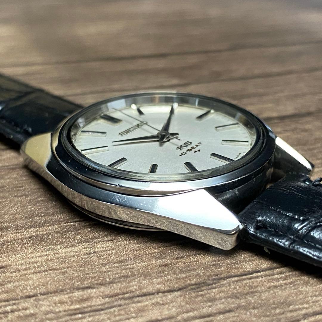 OH済み　SEIKO KS KingSeiko 1970年製　45-7001