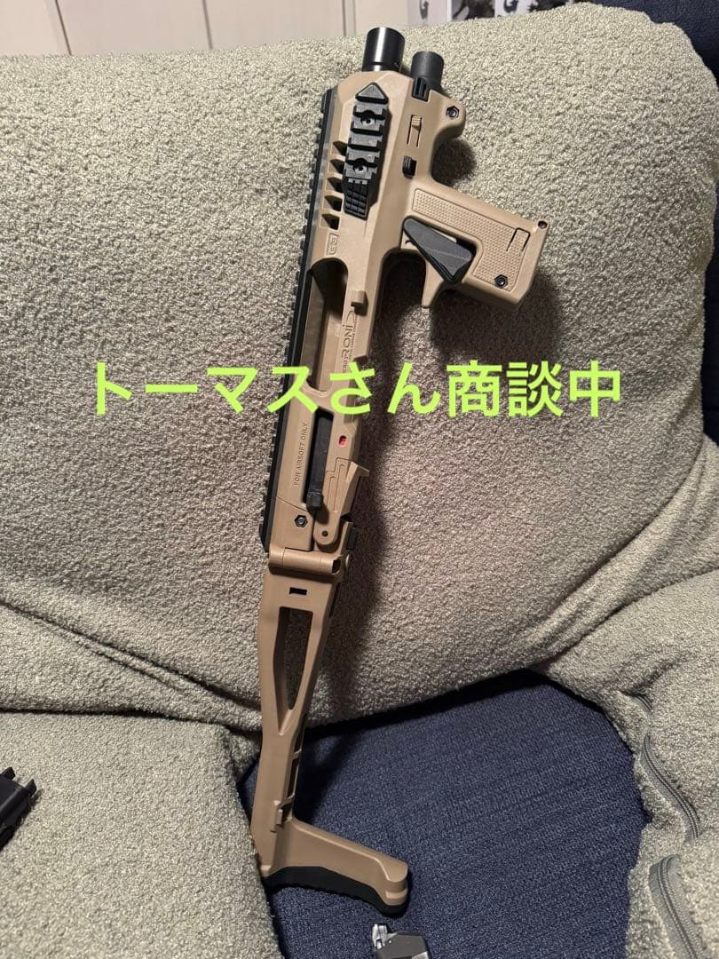 CAA RONIカービンコンバージョンキット SUREFIREレプリカライト