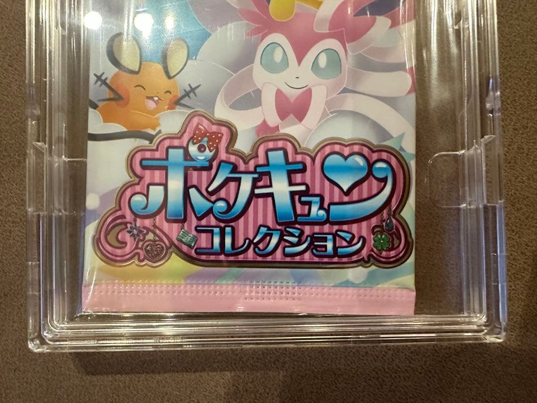 サバ　ポケモンカードゲーム ポケキュン XY BREAK 4枚入り