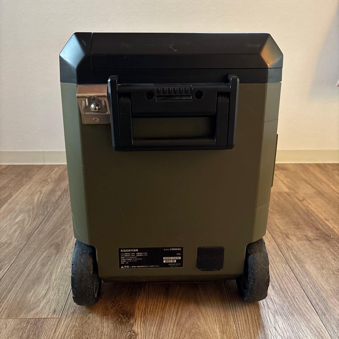 Makita 充電式保冷庫 CW004G 29L