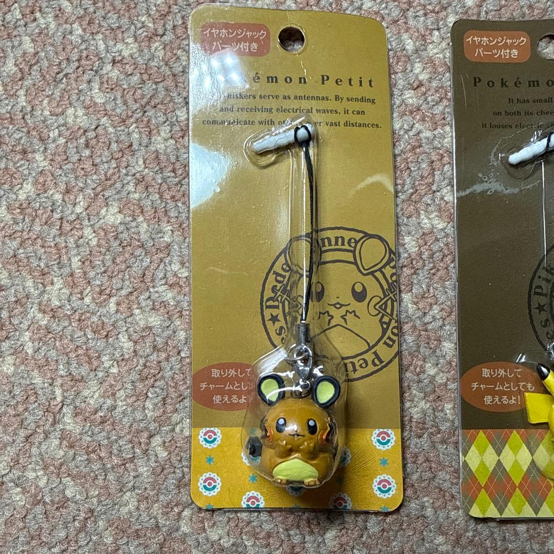 新品未開封 ポケモンセンター デデンネ ストラップ Petit