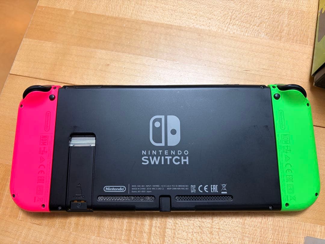 Nintendo Switch Splatoon 2 コラボセット