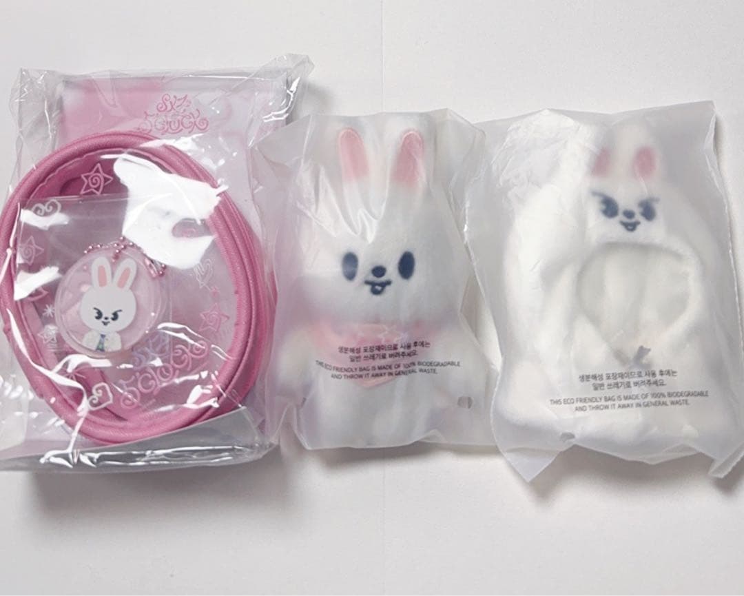 リービット 10cm ぬいぐるみ マグネット／ヘアクリップ（トレカ付