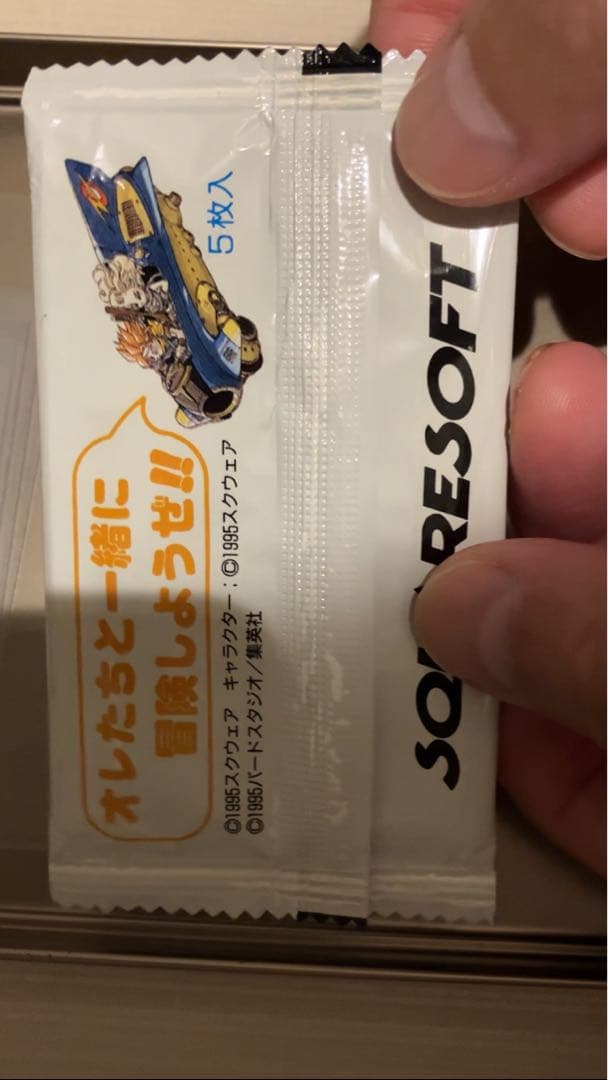 ぐらです【新品・希少】オールスターキャスト クロノトリガー 予約特典カード