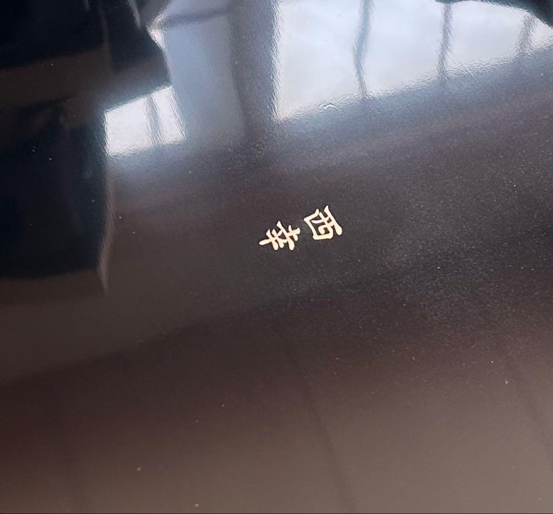 漆器 お膳 +漆器 お皿12セット プー子