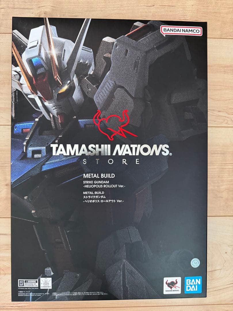 L BUILD　ストライクガンダム&エールストライカー 新品】L BUILD ストライクガンダム&エールストライカーセット L BUILD