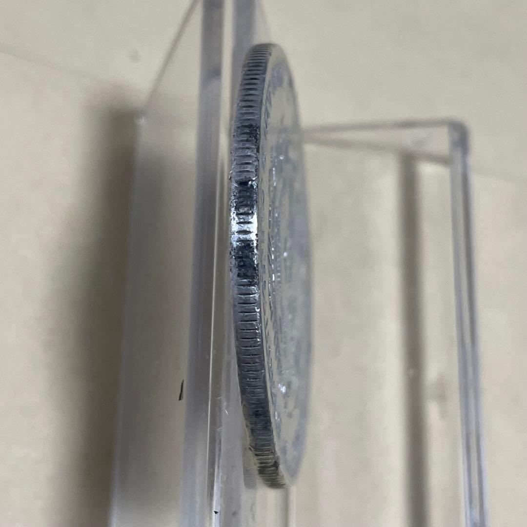 中国銀貨 四川省光緒元寶 七銭二分 洗浄あり - メルカリ