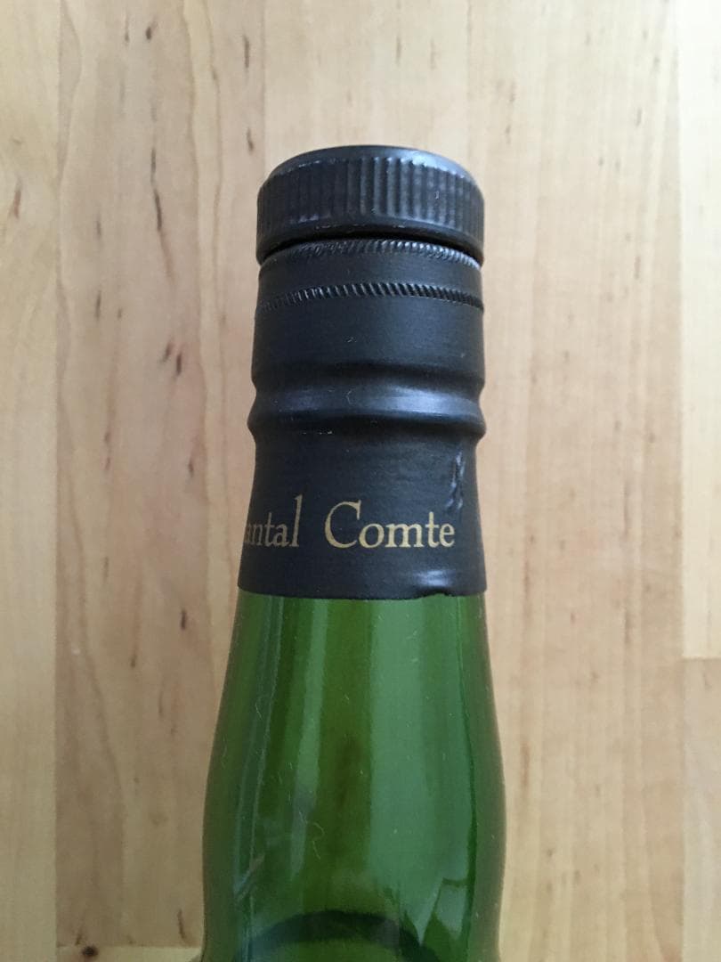 希少】LAPALUN ラパラン 1952 古酒 ラム酒 空瓶