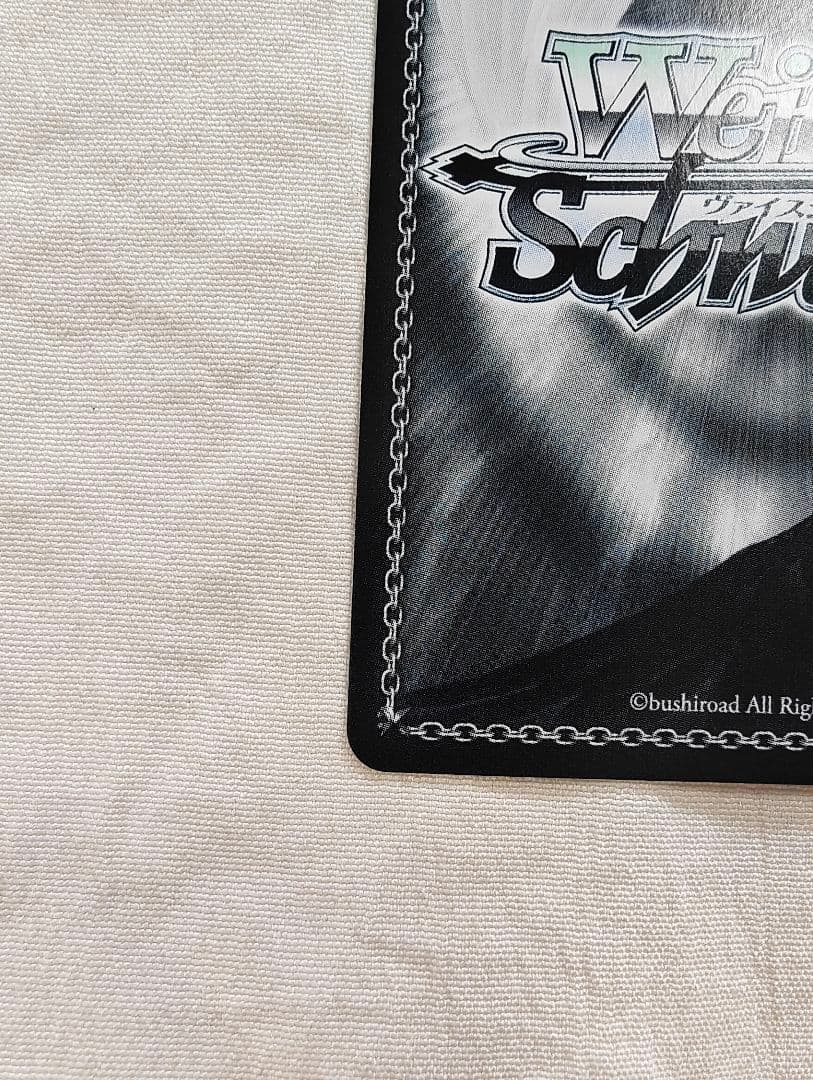 ヴァイスSP箔押しサイン　決めて着るから決着！流子　キルラキル