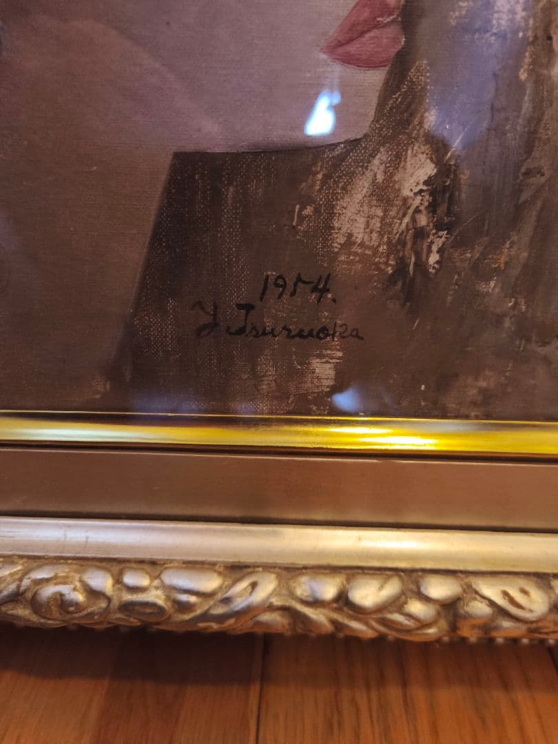 油彩】鶴岡義雄 少女 F6 - メルカリ