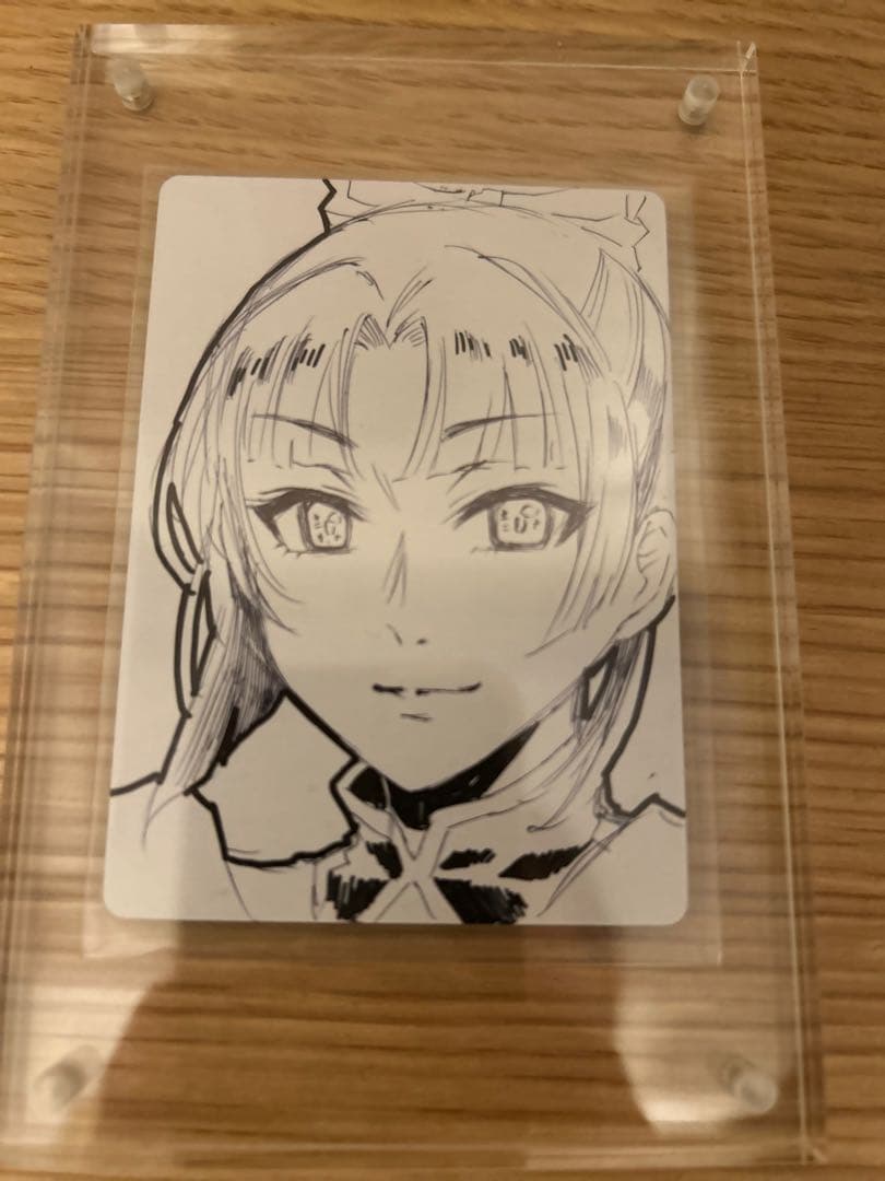 MTG アーティストプルーフ 白井秀実先生