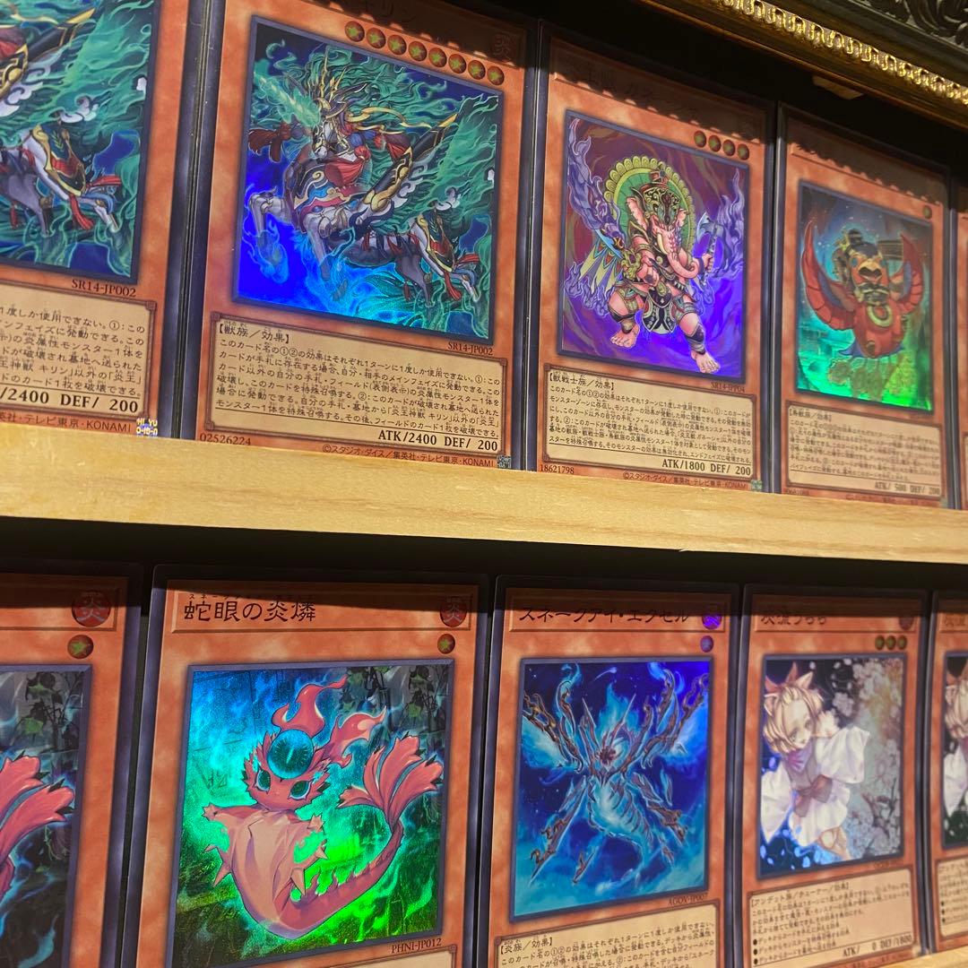 即日発送！炎王スネークアイ　デッキ　フワロス　篝火　黒魔女ディアベルスター