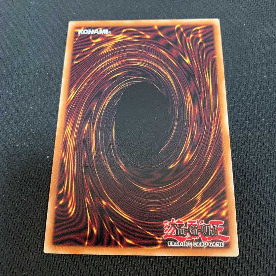 遊戯王 朔夜しぐれ 英語 米版 スターライト 遊戯王 朔夜しぐれ スター