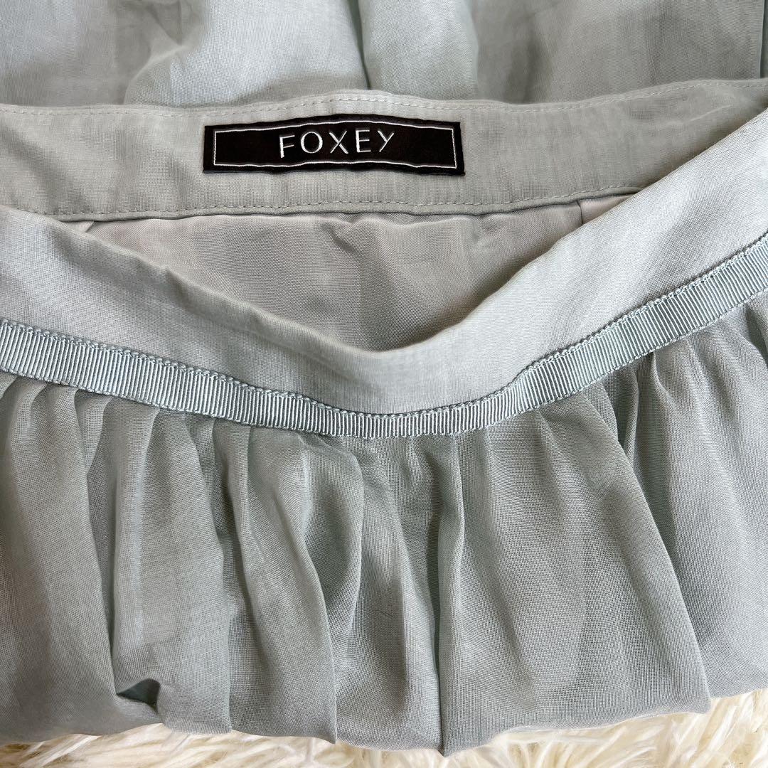 FOXEY フォクシー　シアーサーキュラースカート　グリーン