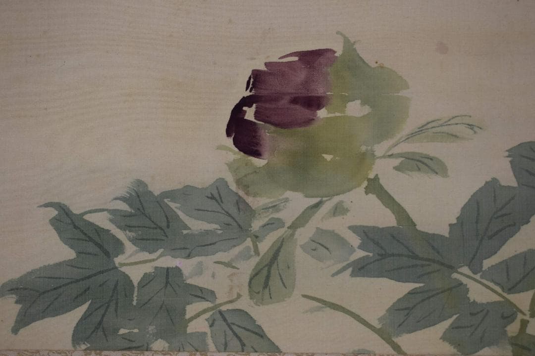 真作】山元春挙/人枝濃艶図/牡丹図/横物/掛軸☆