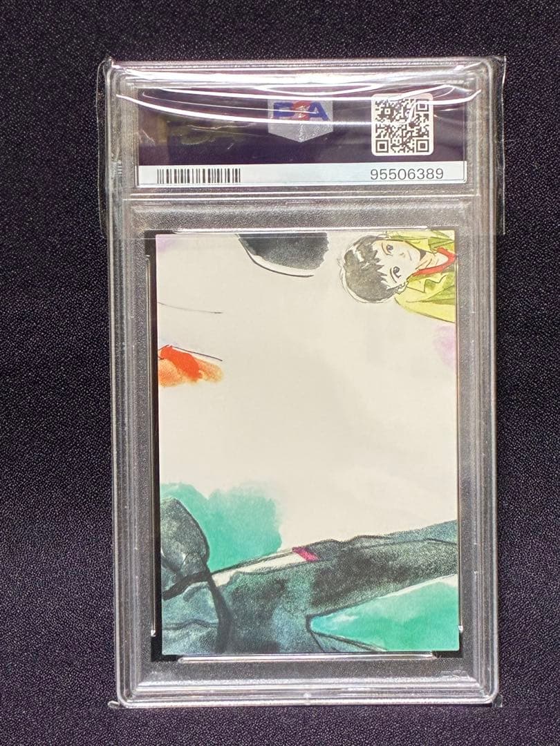 PSA10 碇シンジ エヴァンゲリオン アートトレカ EVA #005 貞本