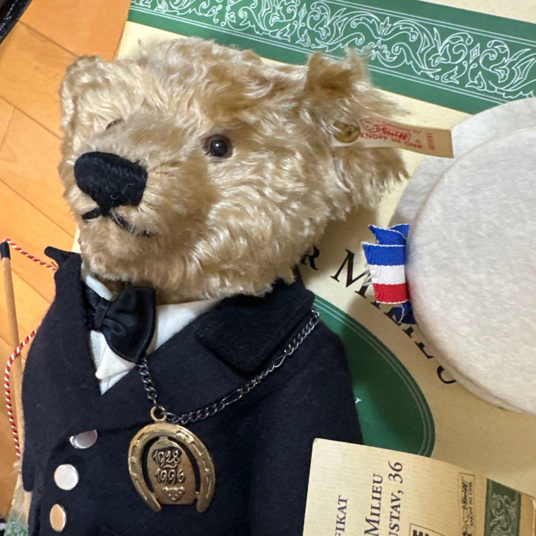 Steiff ぬいぐるみ 1928-1996